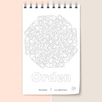 Cargar imagen en el visor de la galería, Mandalas con Significado
